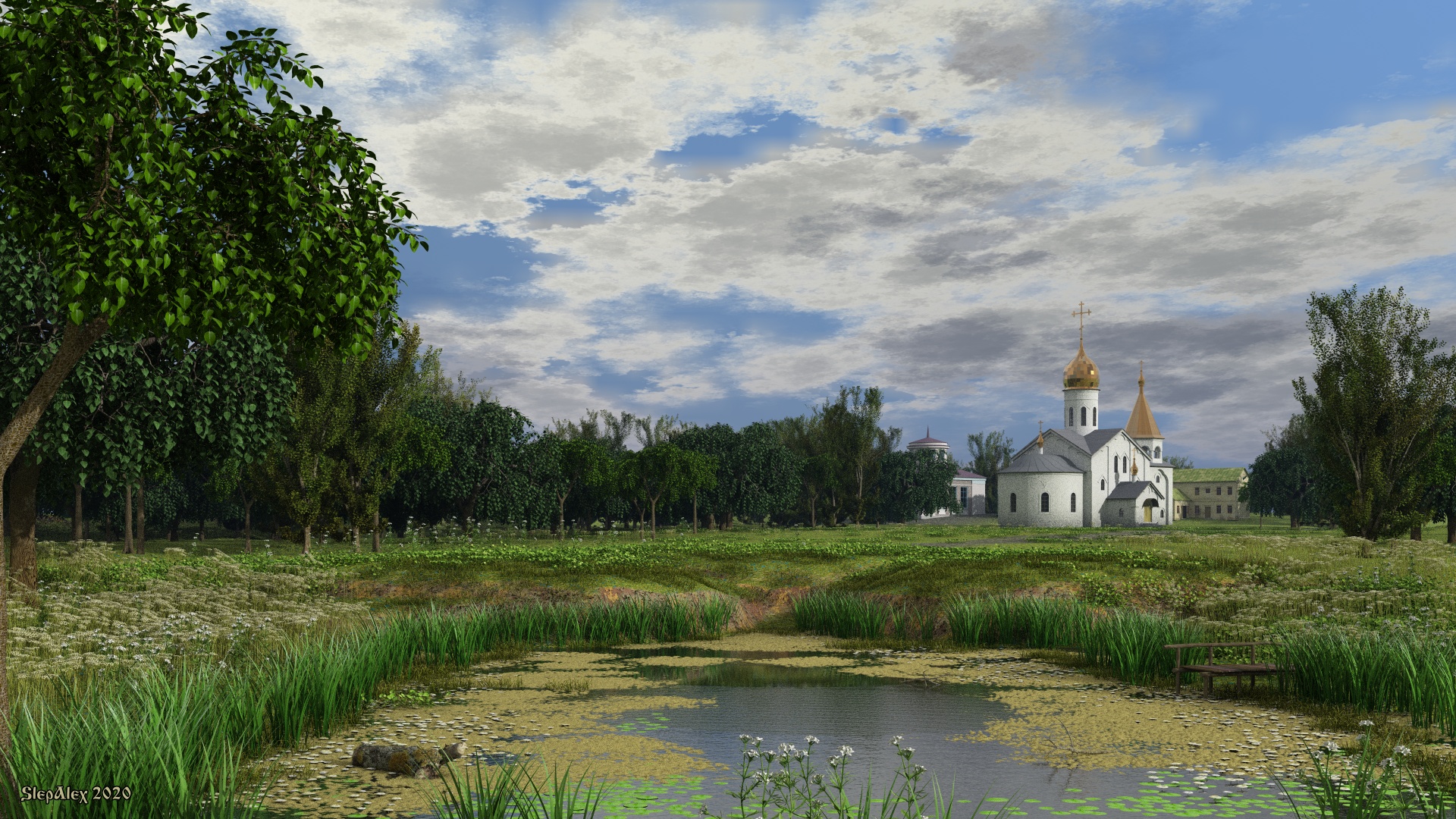 On the outskirts