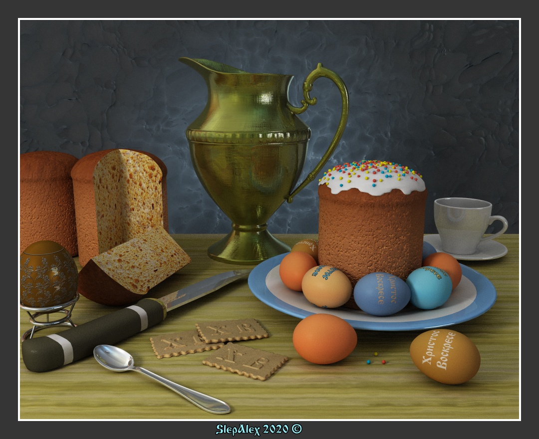 Easter still life